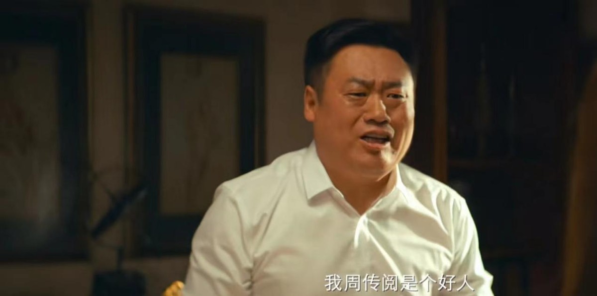 东北迪斯科原版视频,东北迪斯科烂片