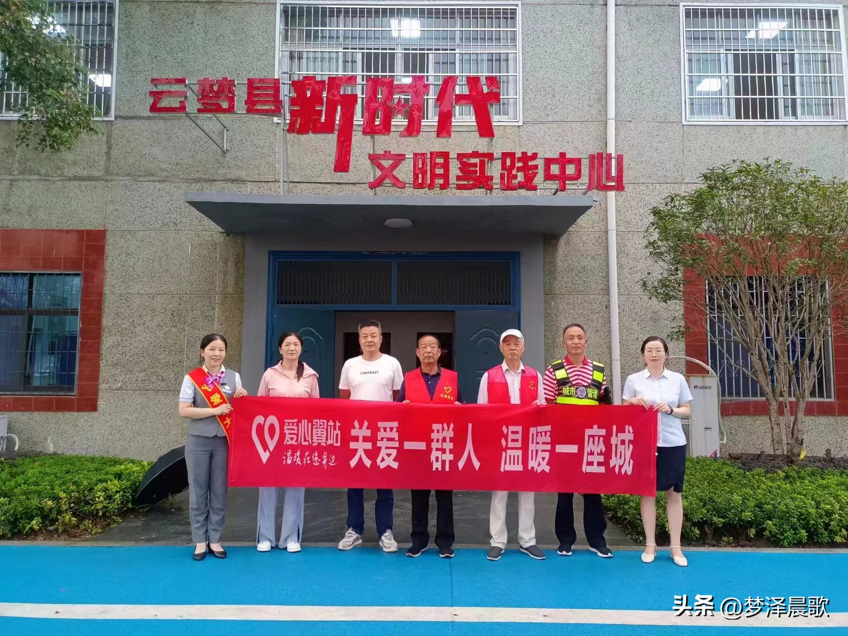 2023国家网络安全宣传周活动主题,孝南区网络安全宣传周