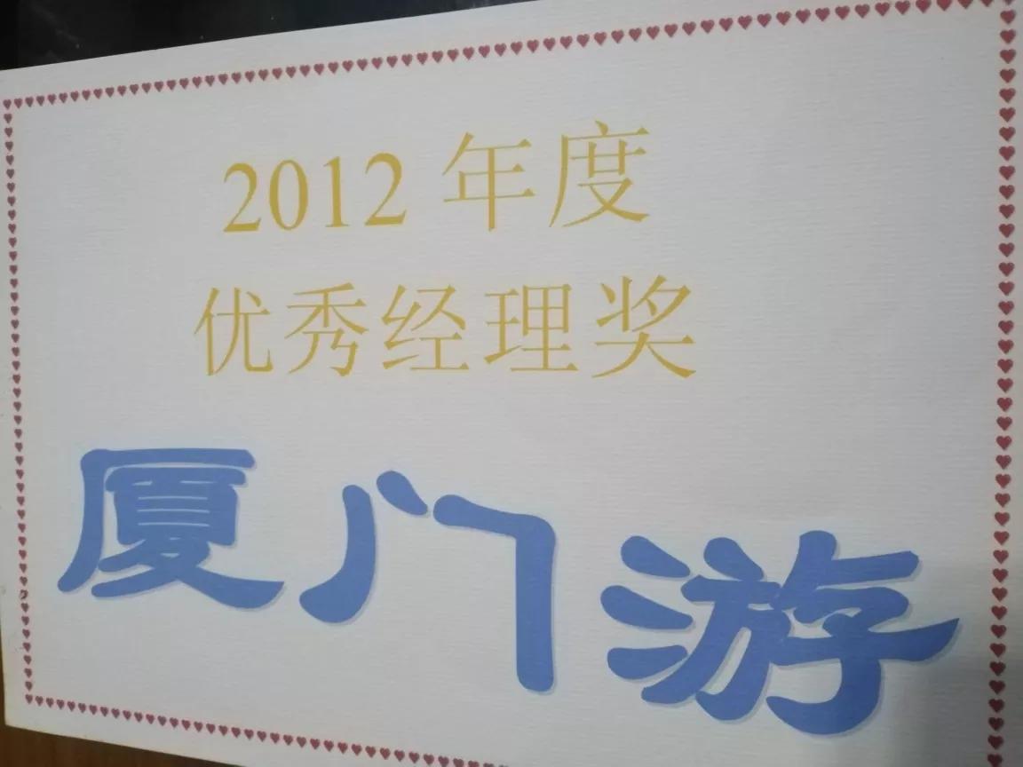 酒店工程部都有哪些工作,五星级酒店工程部有前途吗