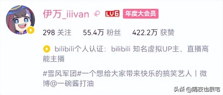 绊爱还会再次苏醒吗,绊爱以后还会来吗