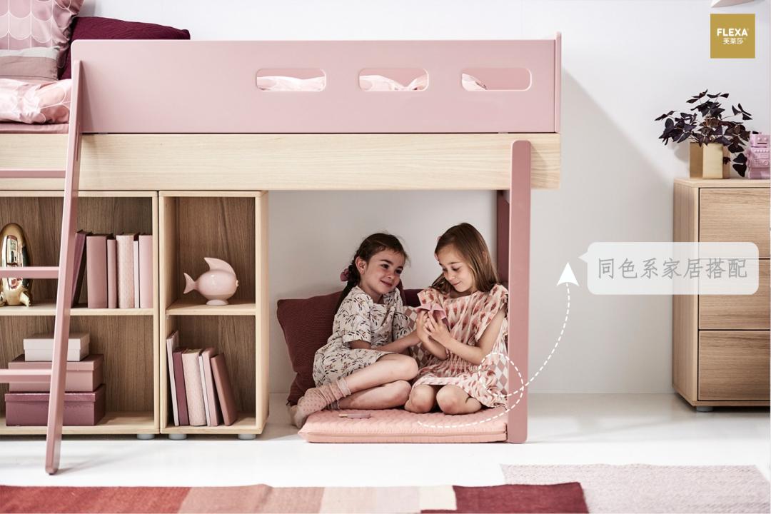 北欧儿童房设计风格,纯白加原木的儿童房风格设计