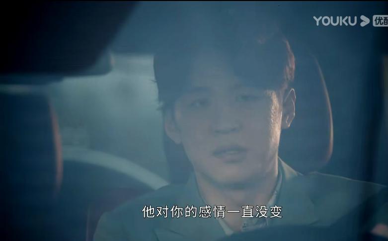 为什么暗恋多年的两小无猜韩伊梦，比不过相处仅3年的员工宁檬？