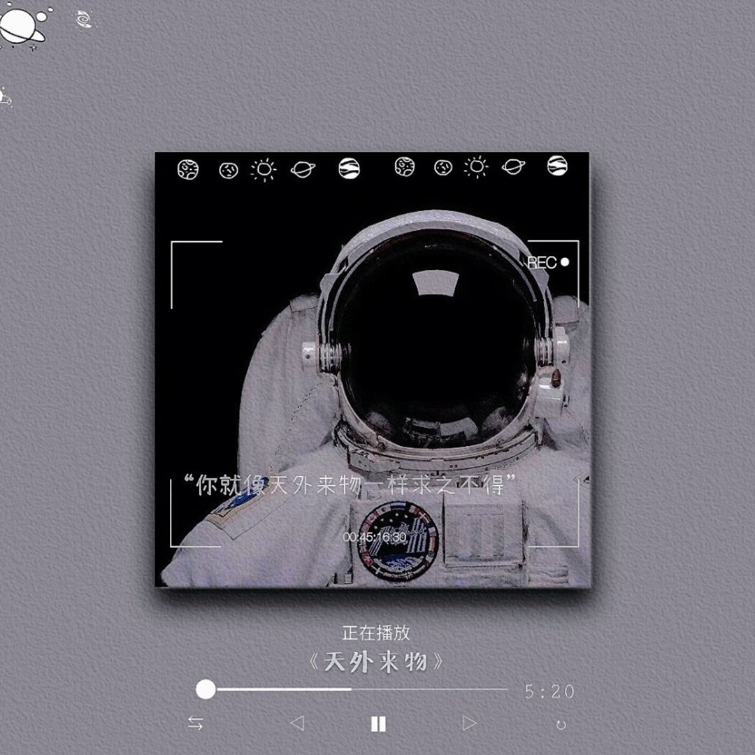 重名率很小的高级英文网名,有哪些重名率很小的网名