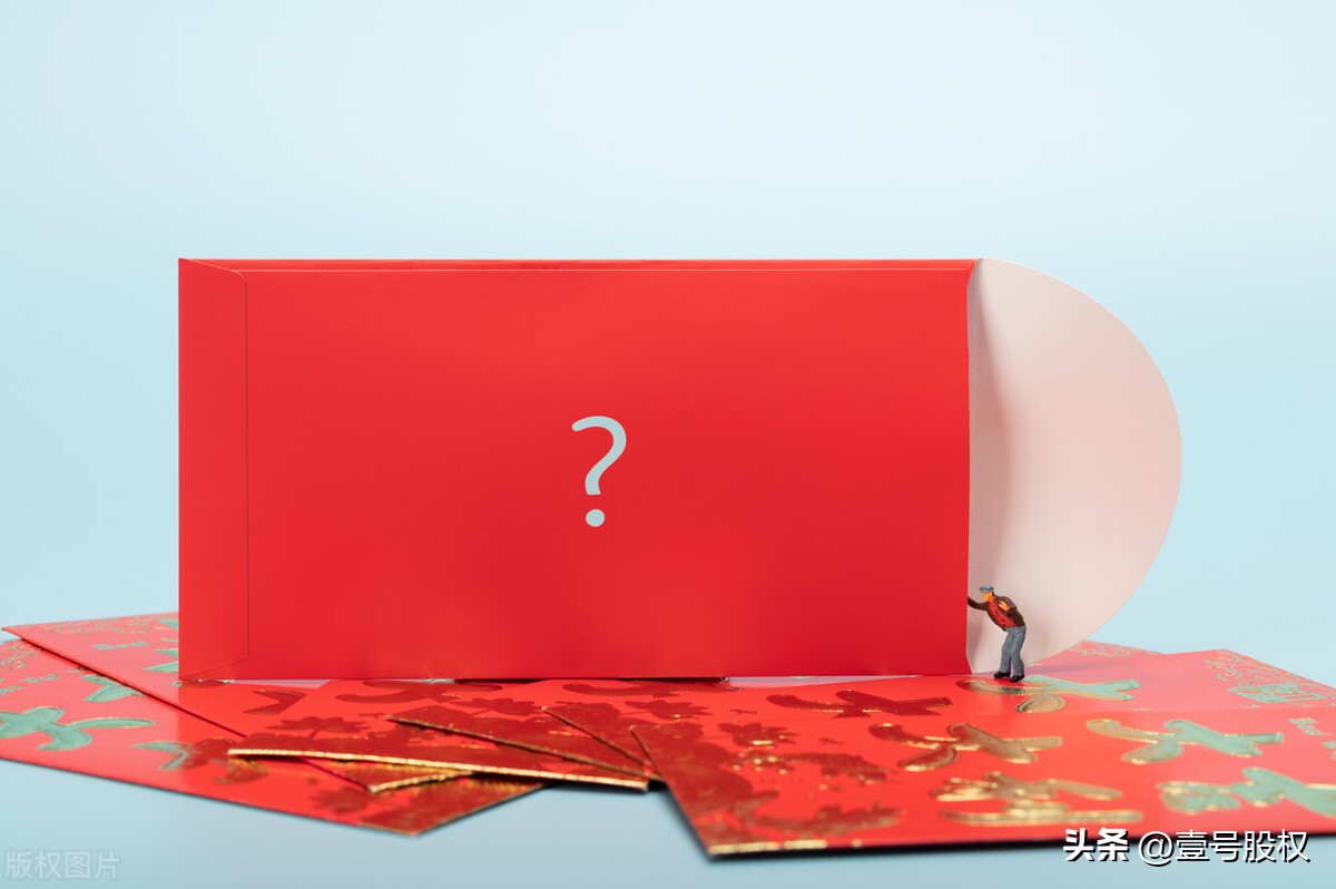 同事生孩子给红包什么时候给合适,过年给老师多少钱红包合适