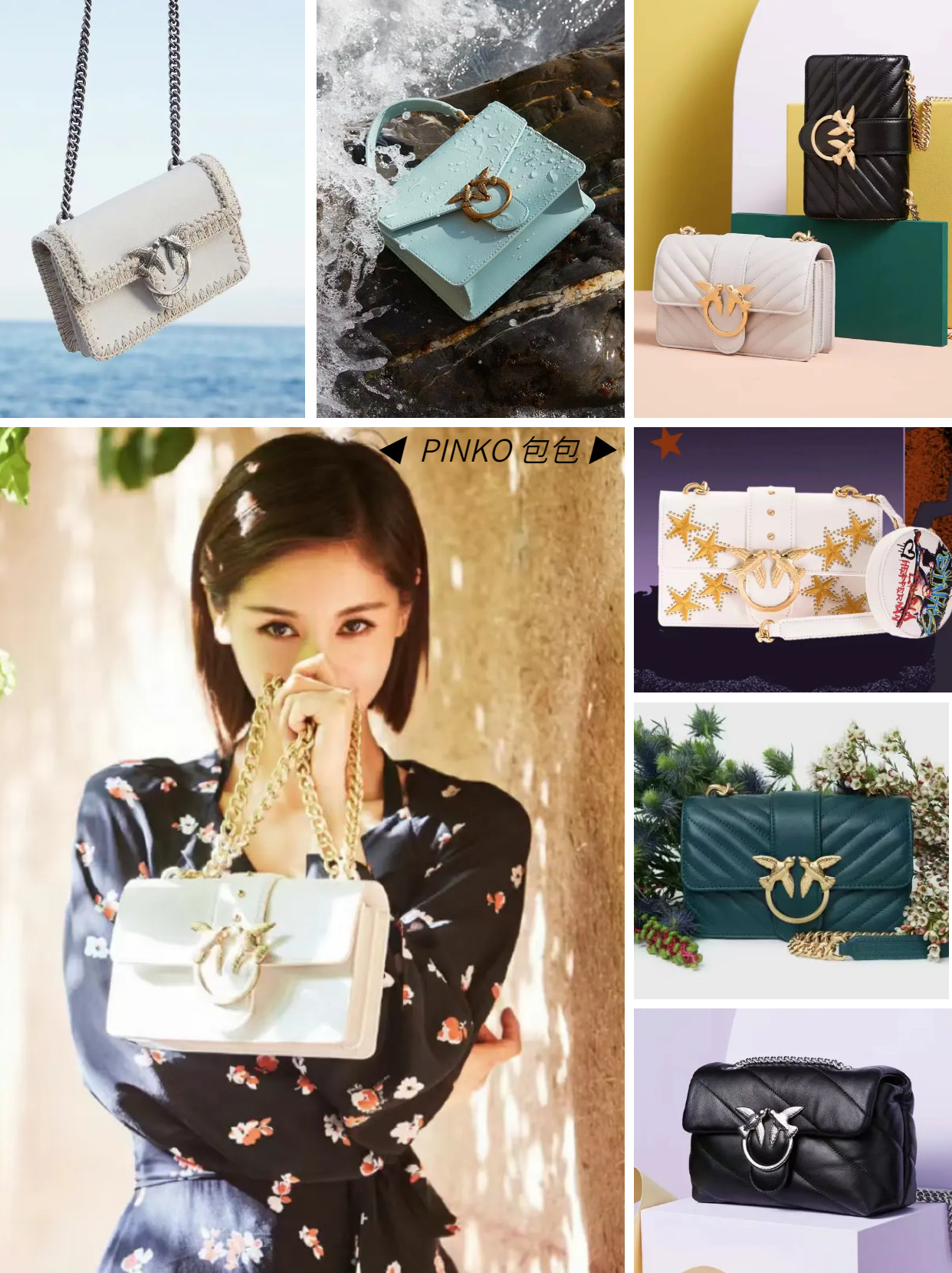 pinko十大品牌,pinko是轻奢还是高奢