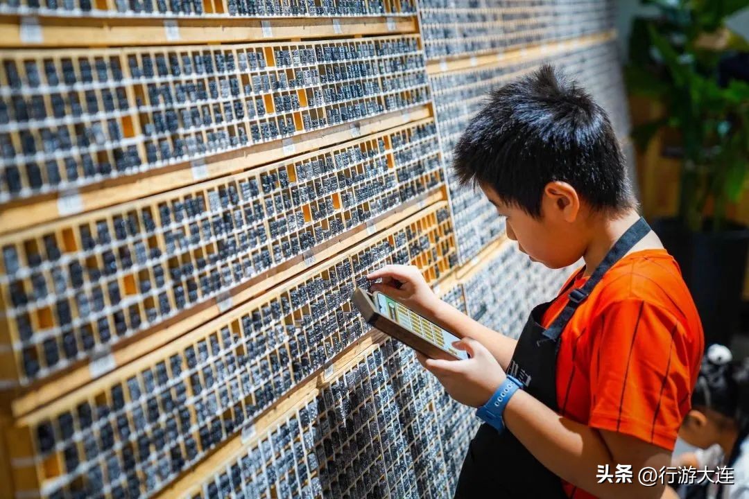 大连特色文创园,大连新开的文创园