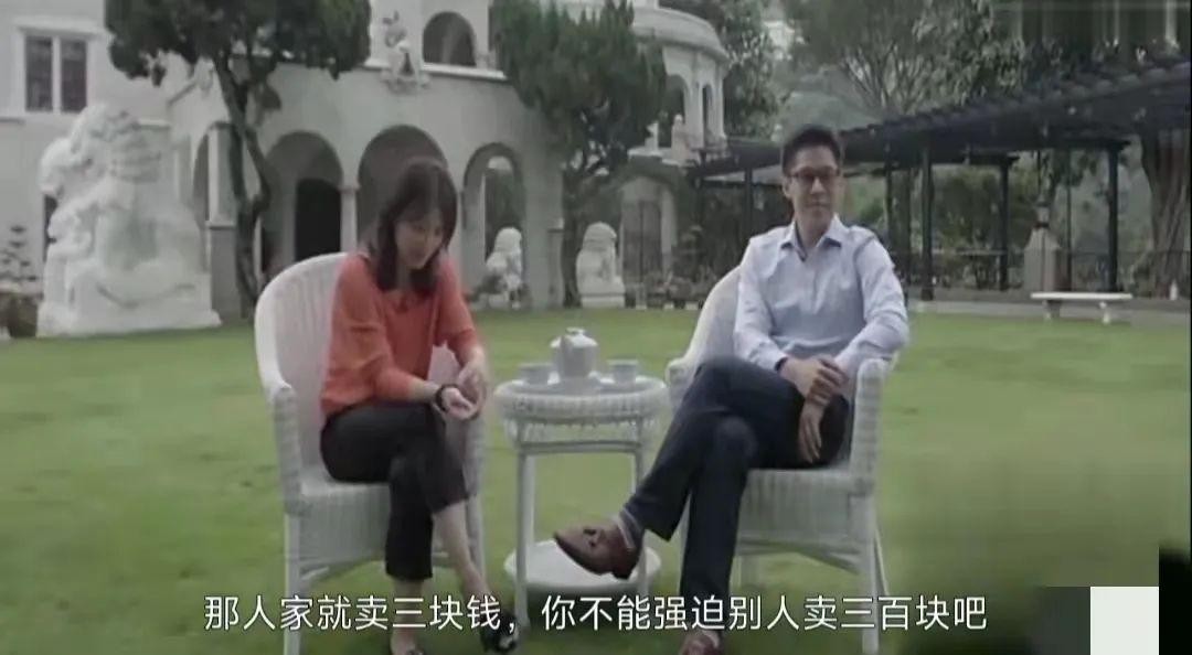 霍启刚郭晶晶在香港的地位,霍启刚郭晶晶香港媒体评价