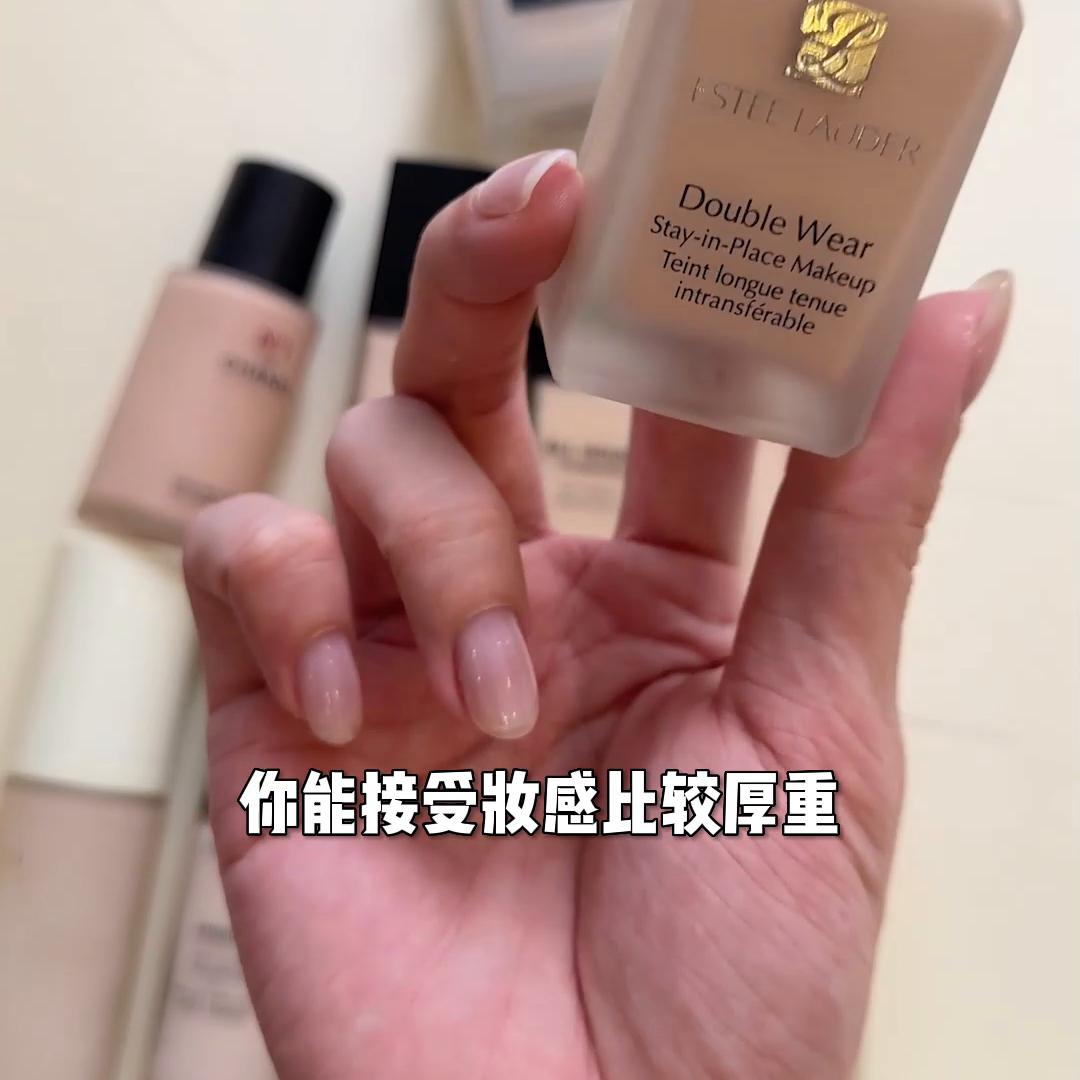 爆款平价持妆粉底液,2022年大牌持妆粉底液推荐