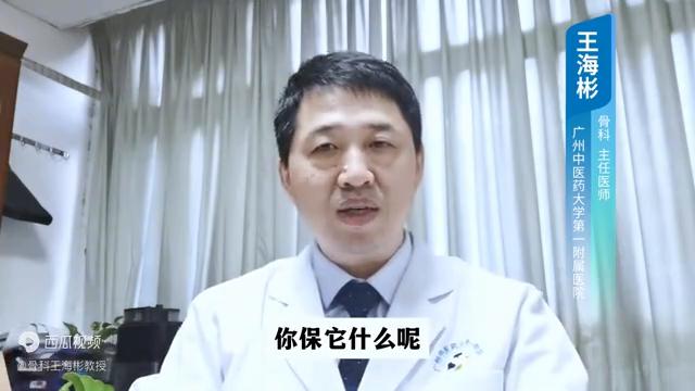 全膝盖多长时间可以做单髁置换术,膝盖单髁置换多久可以生活自理