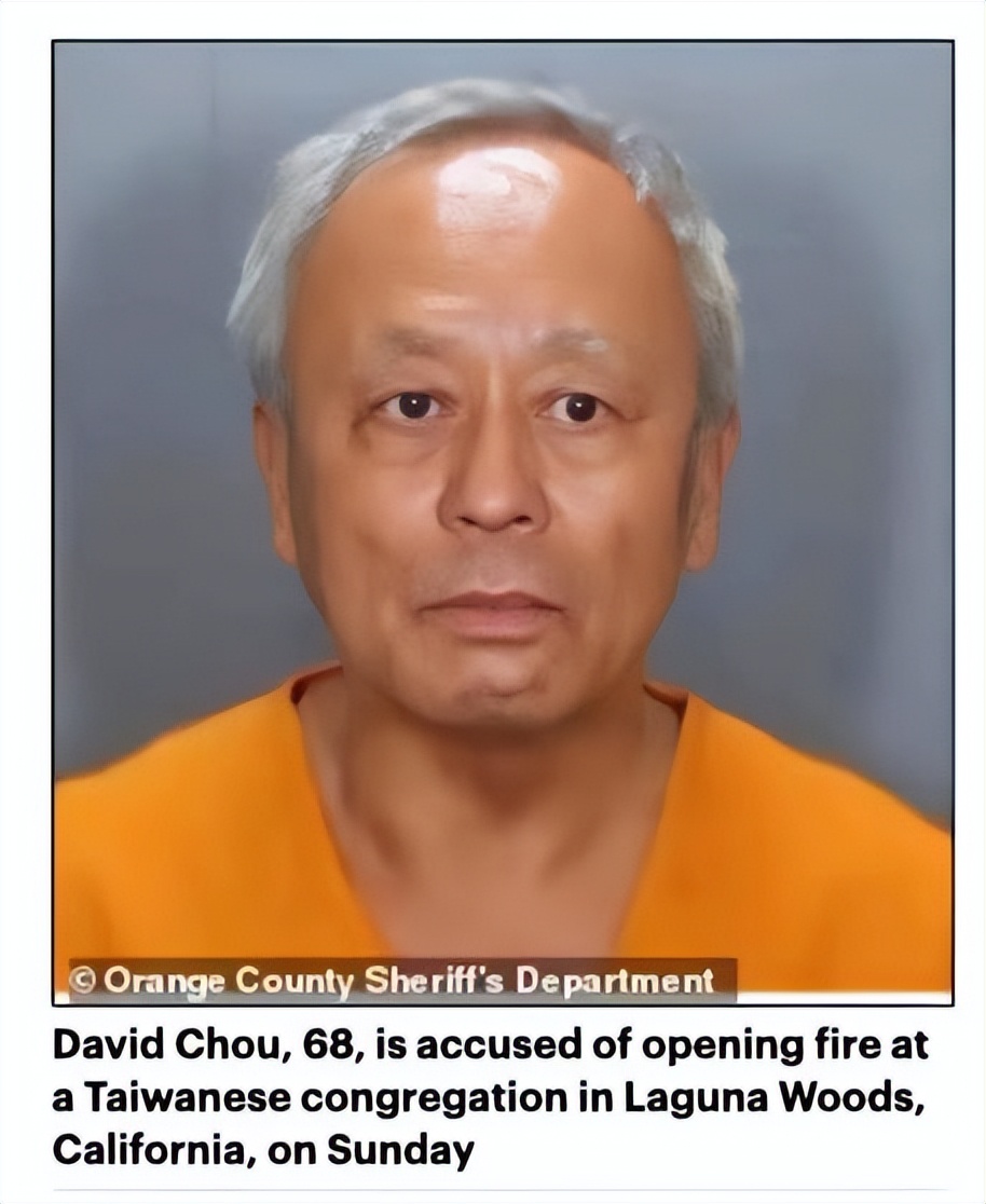 68岁善良华裔教授,68岁华裔教授血洗美国教堂