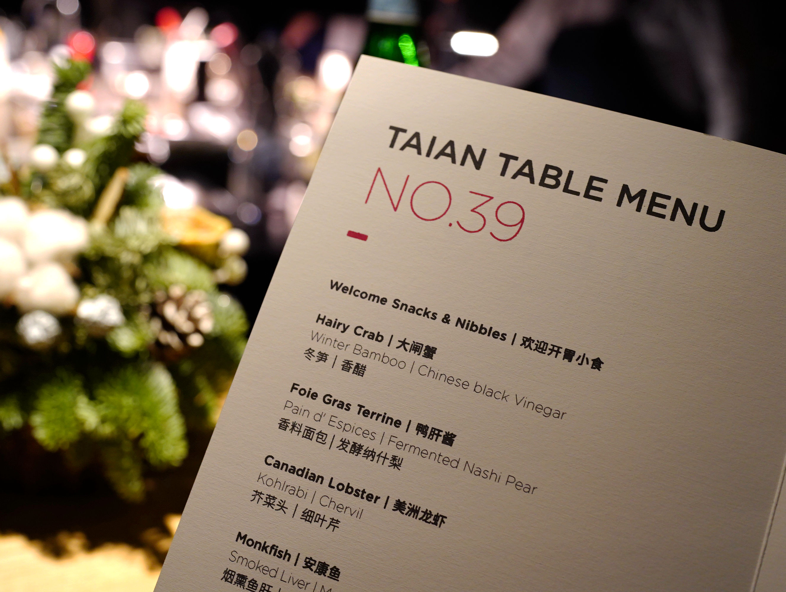 上海米其林三星,上海米其林餐厅2021完整榜单