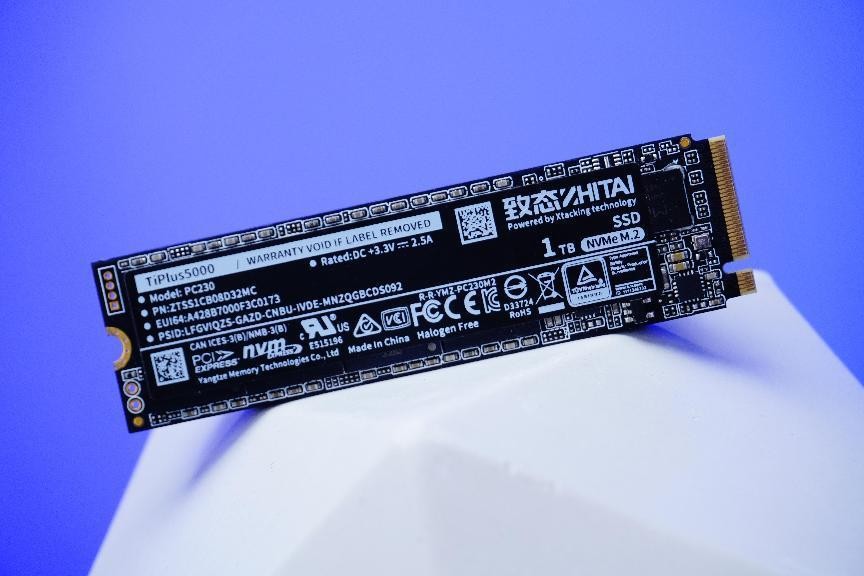 致态tiplus7100固态硬盘怎么设置,双11固态硬盘升级推荐