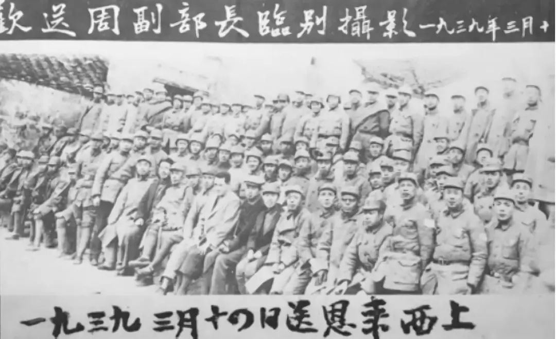 走遍祖国万水千山的医院——山东省立医院