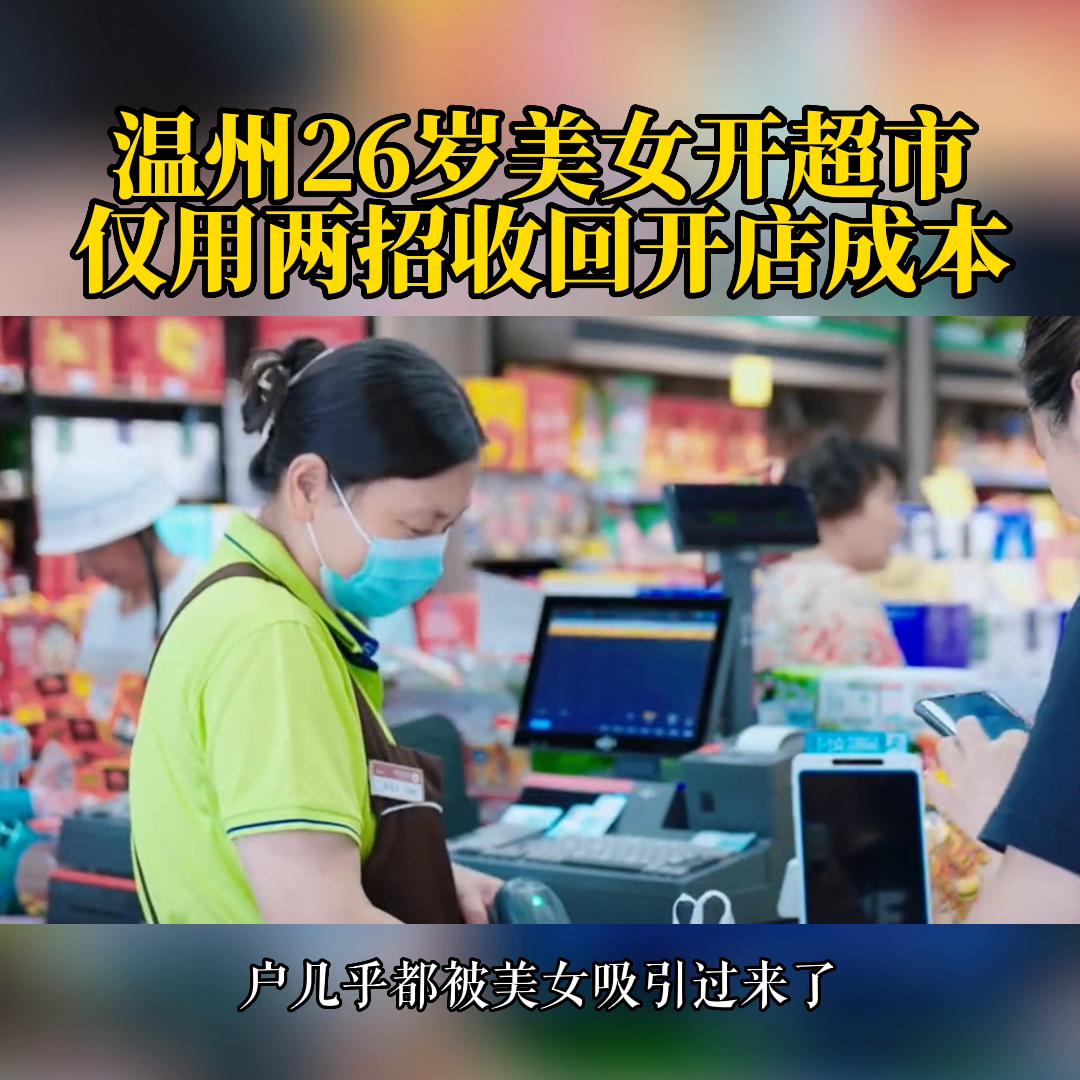 商业模式策划,商业模式是设计出来的