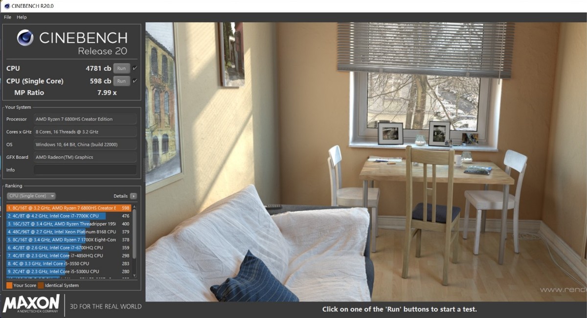 2021款联想小新air14plus锐龙版测评,笔记本联想小新air14plus锐龙版测评