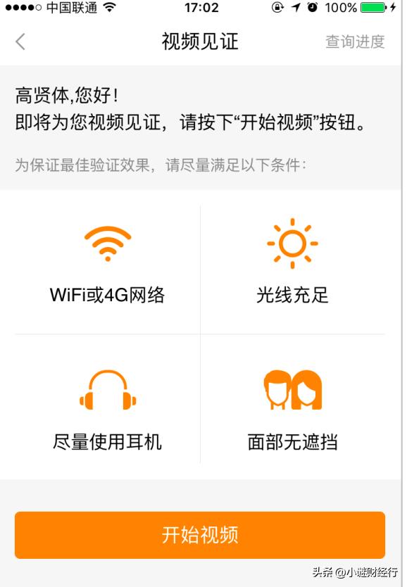 股票开户怎么开做空,股票开户怎么方便