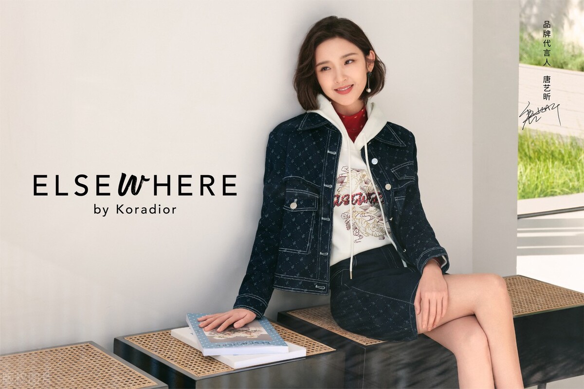 四川十大美女明星排名,四川十大美女电影明星