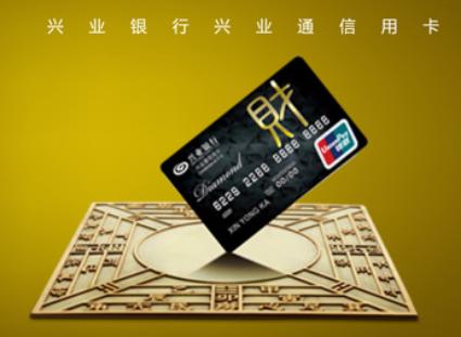 “自动签约分期”银行赤裸裸撕下遮羞布！