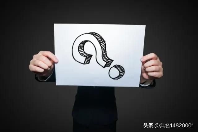 靠自媒体赚钱真的吗,自媒体所赚的钱是从哪里来的