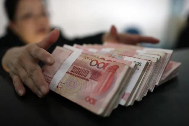 在银行取款要手续费吗,在银行取钱有限制金额吗