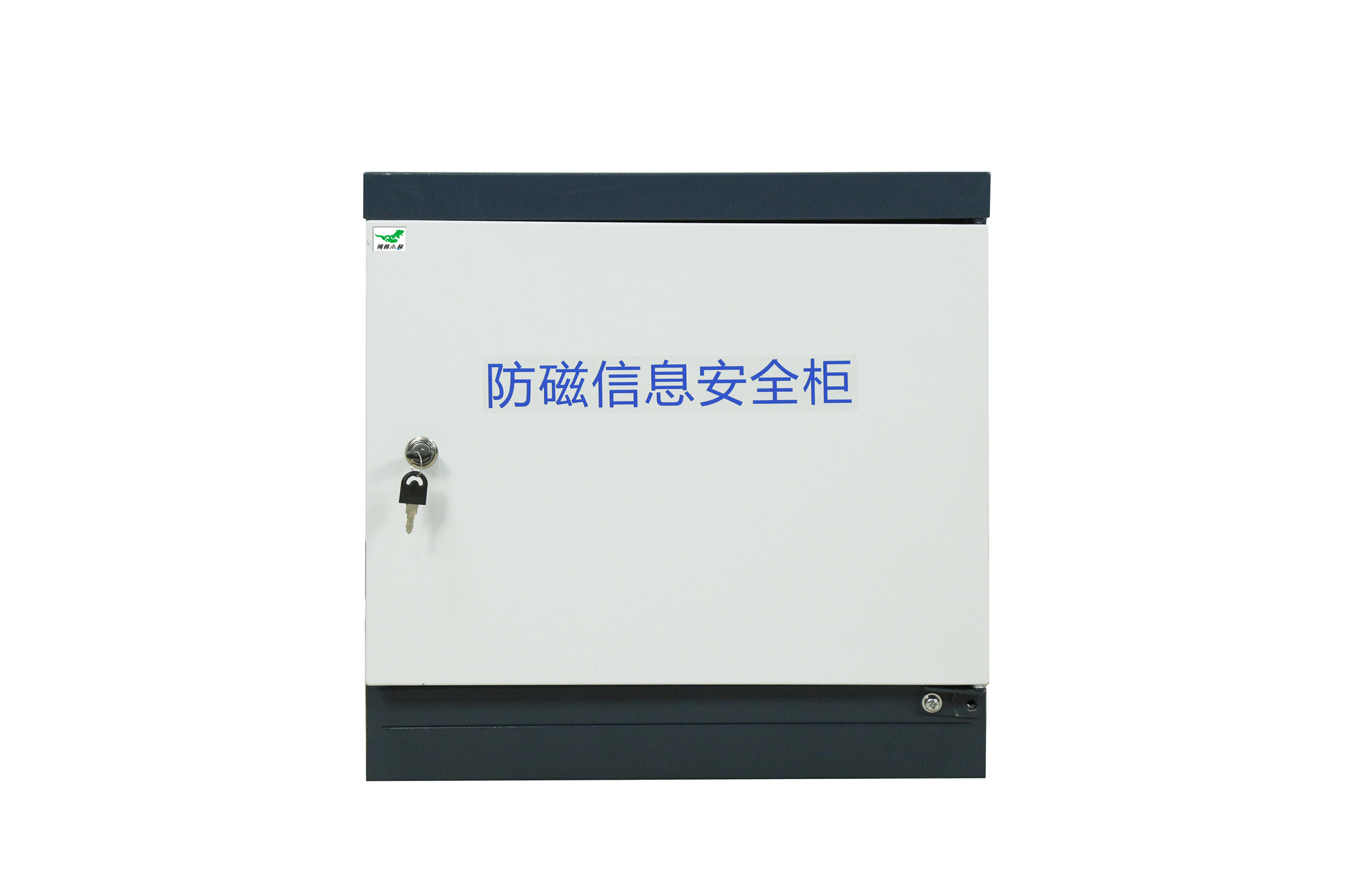 光盘档案的保管需要防磁设备吗,沈阳档案光盘防磁柜