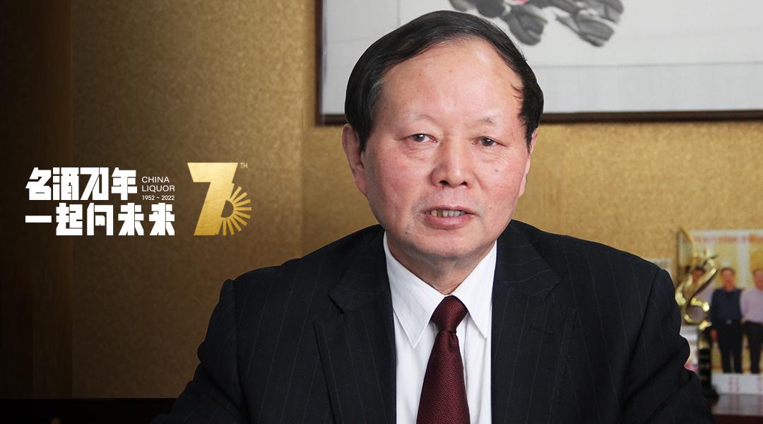 陈国锁,陈国锁江苏酒业