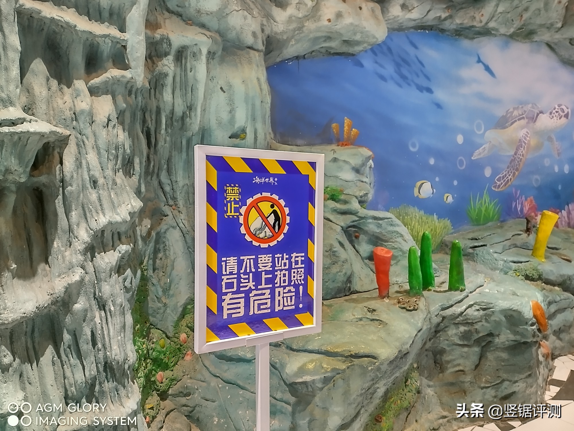 放冰箱冷冻也能正常使用的5G三防手机!AGMG1Pro上手评测