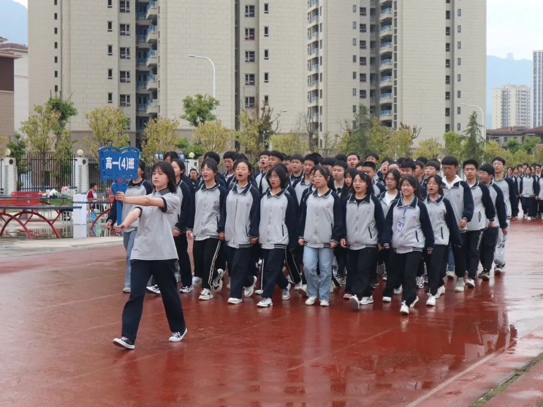 重庆黔江黔中学校运动会,重庆黔江民族中学第30届运动会