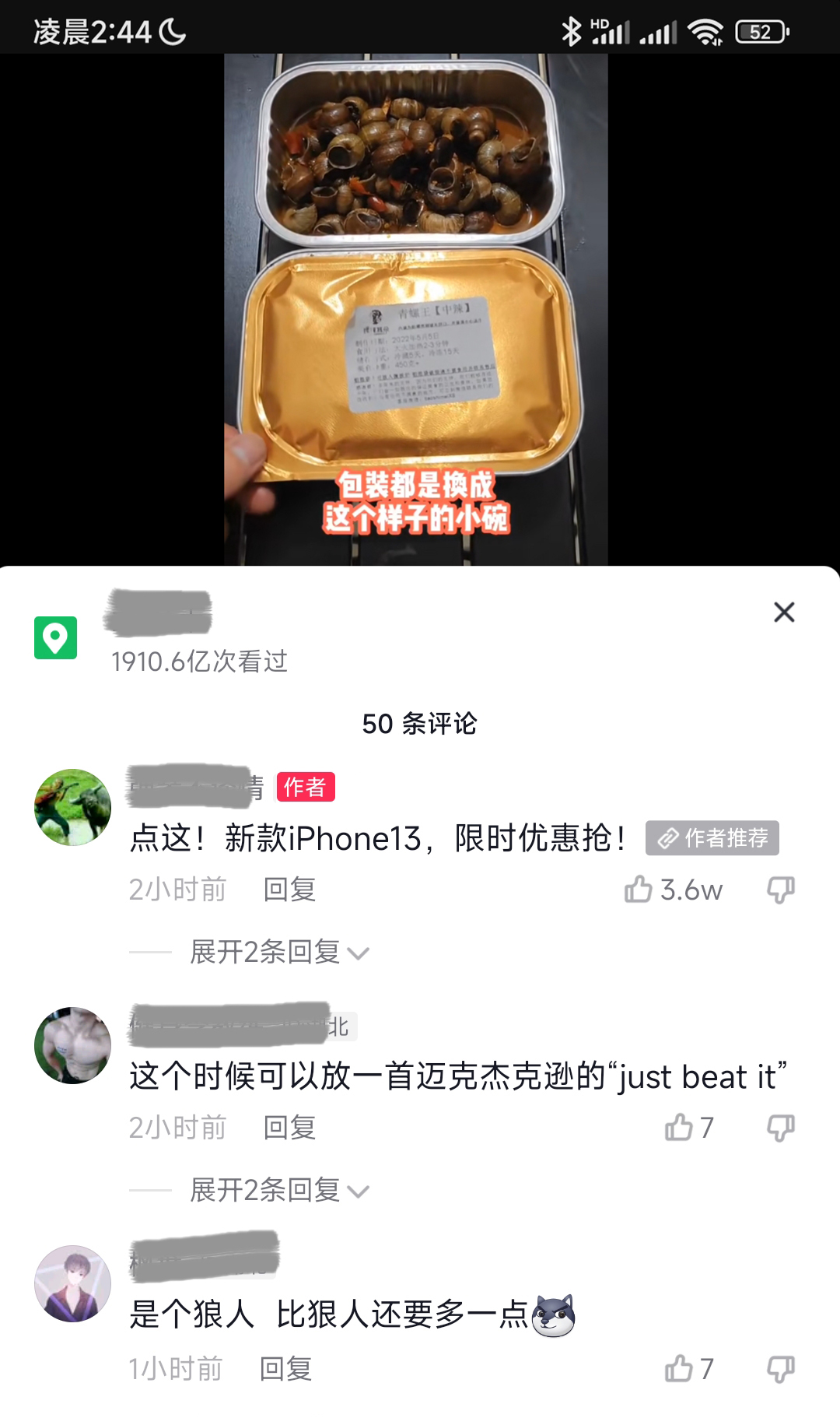 如何快速生成网址二维码,网址转二维码生成器