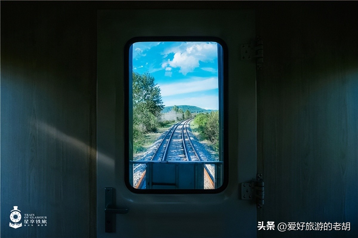 星享铁旅旅游专列,呼伦贝尔号旅游列车多少天旅程