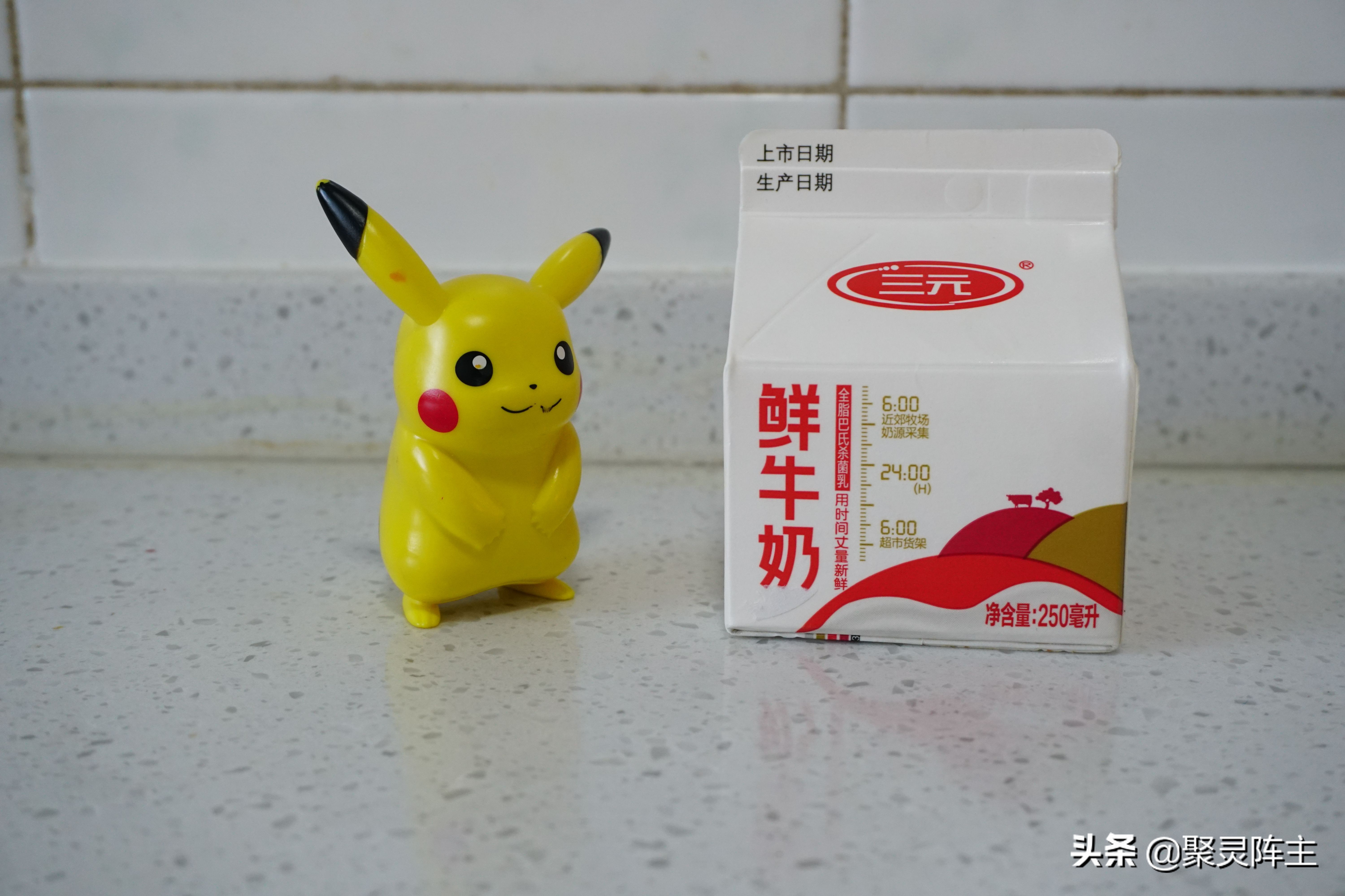 巴氏鲜牛奶推荐,金典巴氏鲜牛奶测评