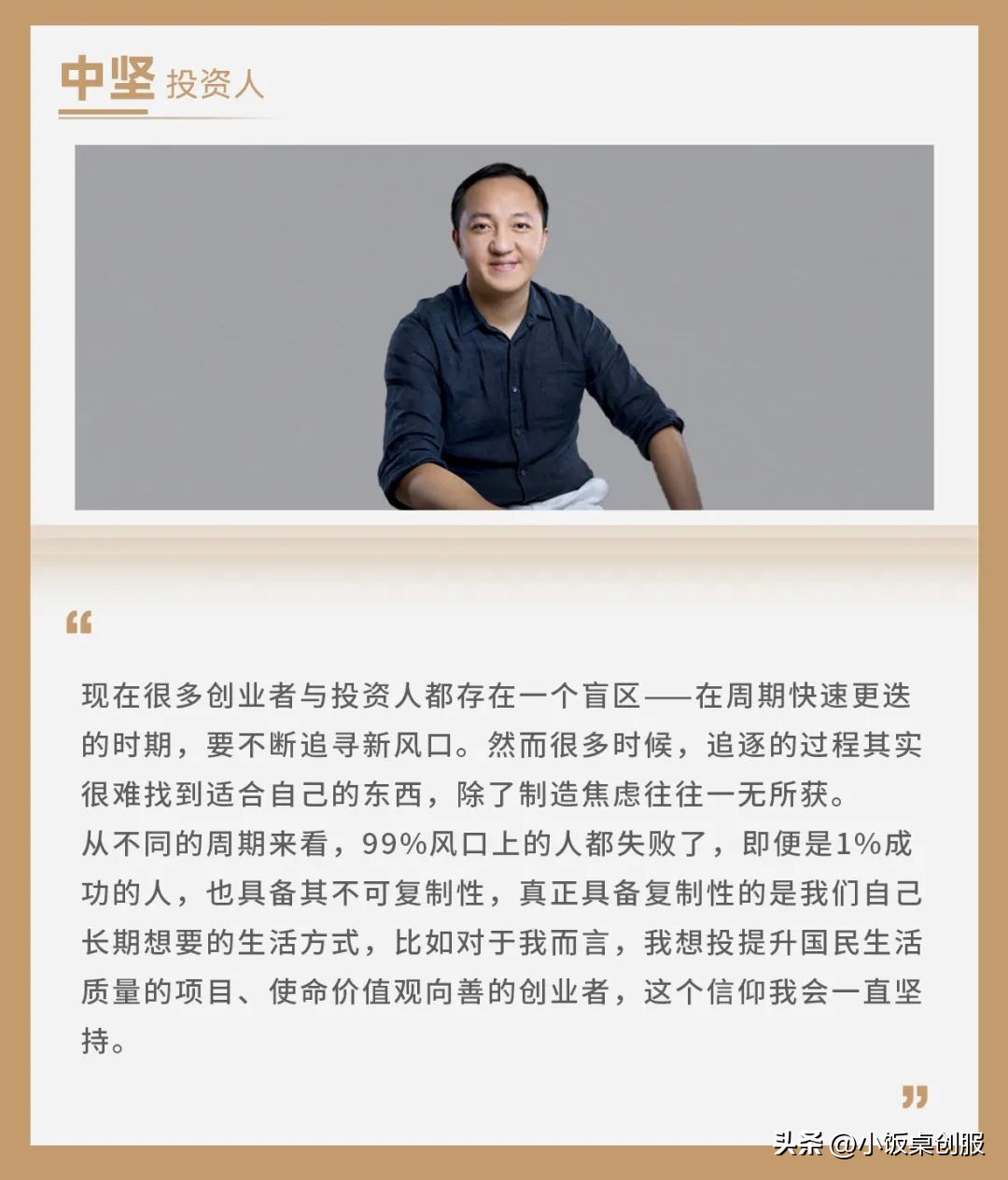 wonderlab鎶曡祫,wonderlab铻嶈祫