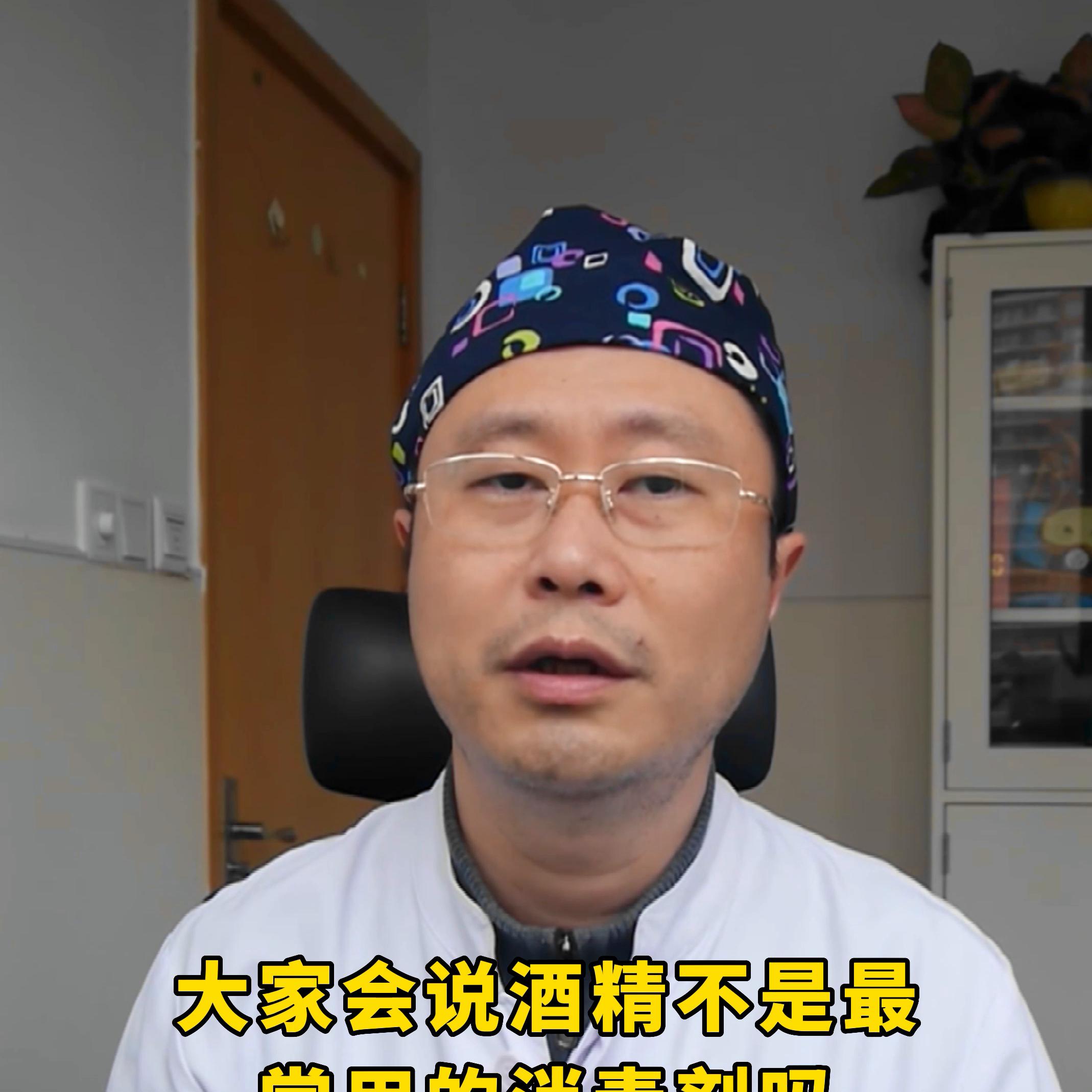 割伤了伤口撒头孢,外伤撒头孢出血怎么回事