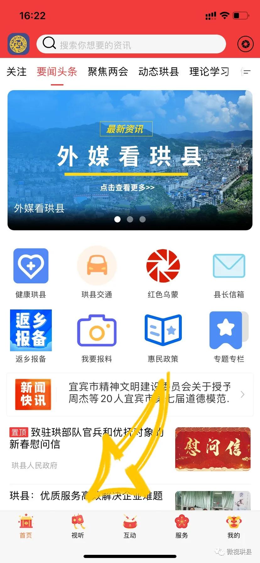 <html>
<head><title>502BadGateway</title></head>
<body>
<center><h1>502BadGateway</h1></center>
<hr><center>nginx</center>
</body>
</html>
<!--apaddingtodisableMSIEandChromefriendlyerrorpage-->
<!--apaddingtodisableMSIEandChromefriendlyerrorpage-->
<!--apaddingtodisableMSIEandChromefriendlyerrorpage-->
<!--apaddingtodisableMSIEandChromefriendlyerrorpage-->
<!--apaddingtodisableMSIEandChromefriendlyerrorpage-->
<!--apaddingtodisableMSIEandChromefriendlyerrorpage-->
