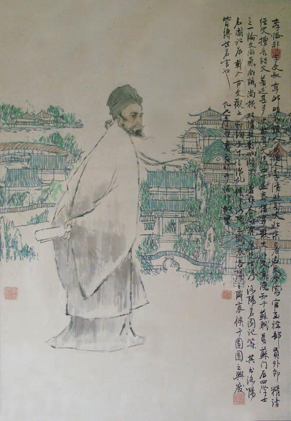 李清照和岳飞是一个时代的吗,李清照为什么不写岳飞不骂秦桧