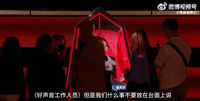 一部靠“造假”走到今天的节目，玩套路也该有点新意吧？