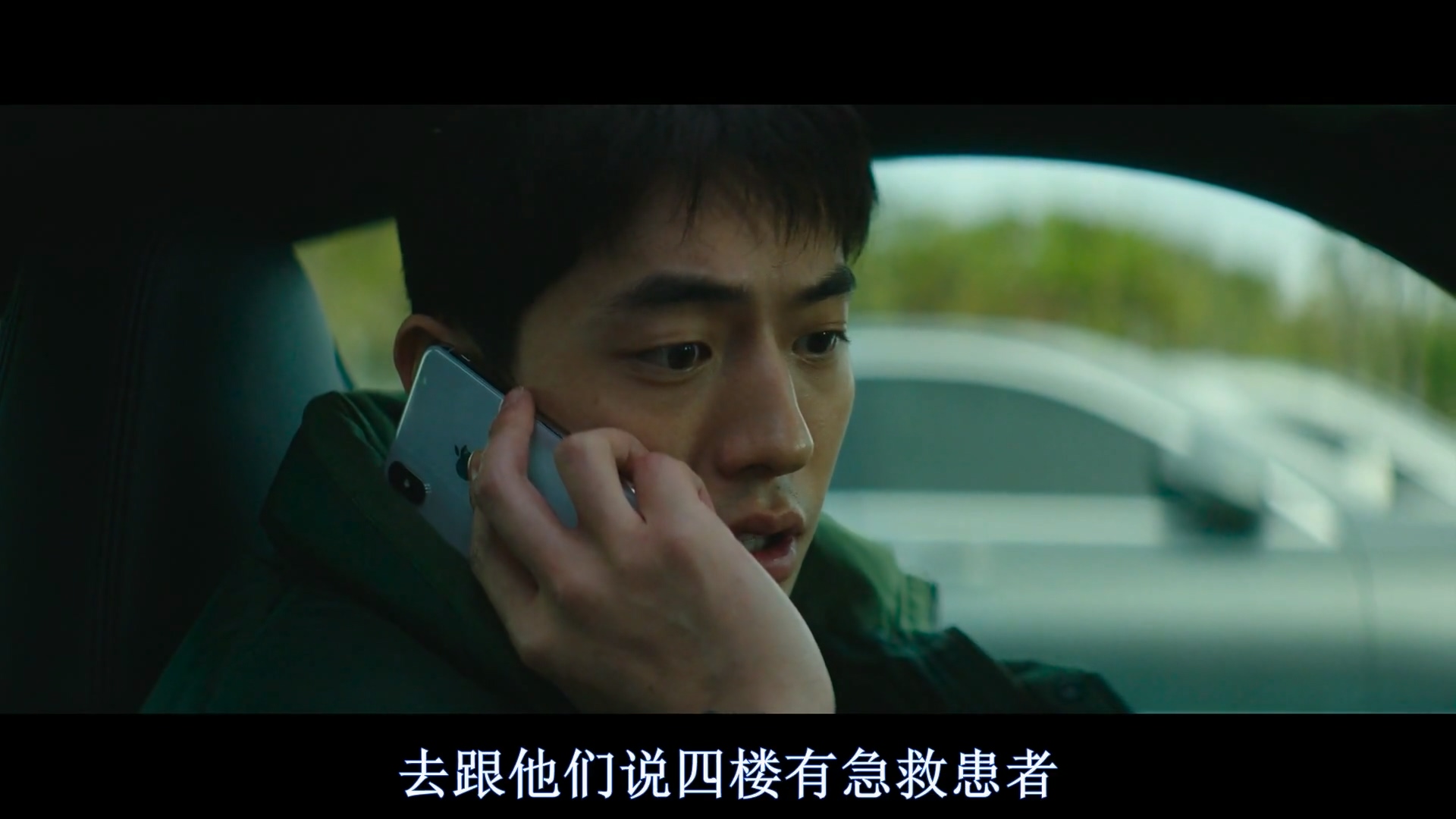 大猛哥讲电影,大猛哥讲电影合集