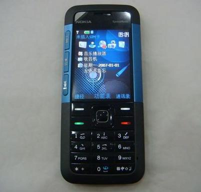 让我们回忆曾经用过的手机,你还记得你曾经用过的手机吗