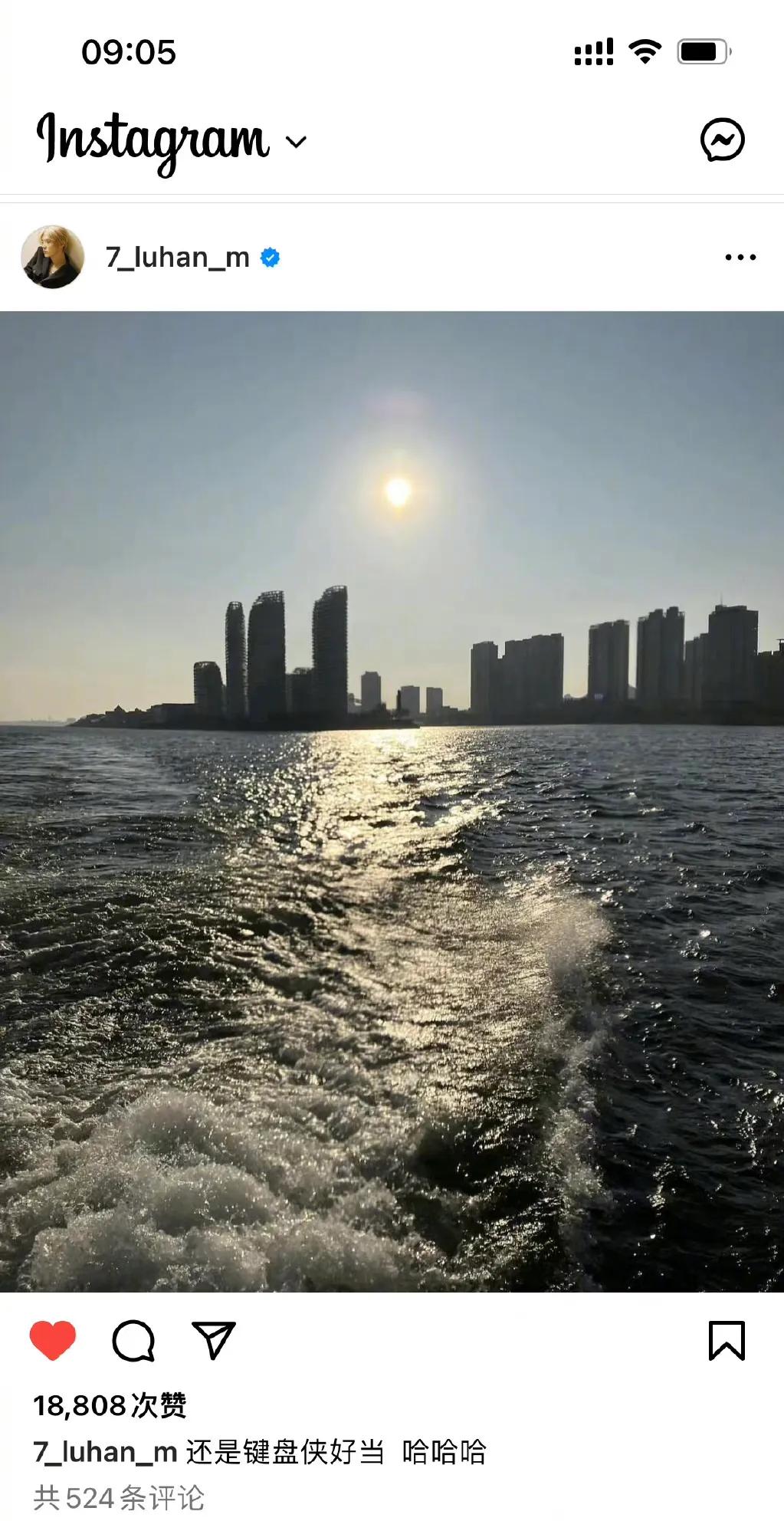 内娱红毯鹿晗,内娱前辈鹿晗