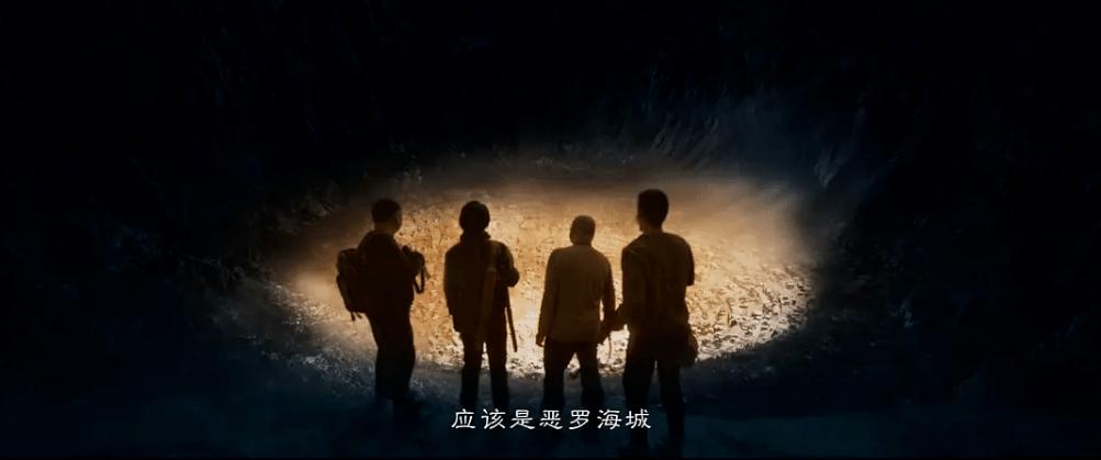 鬼吹灯之昆仑神宫后面是哪一部,鬼吹灯之昆仑神宫电视剧出了吗