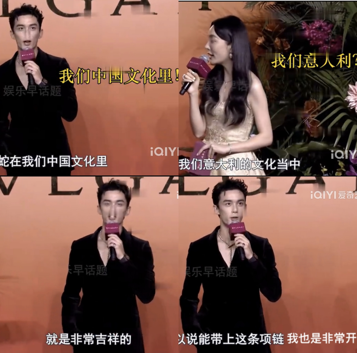 泫雅现场黑色吊带裙,女明星泫雅穿着蝴蝶吊带裙