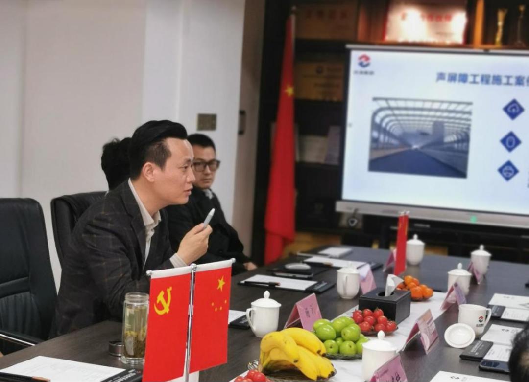 热烈欢迎久联建筑有限责任公司莅临“湖北鸿洲”考察交流