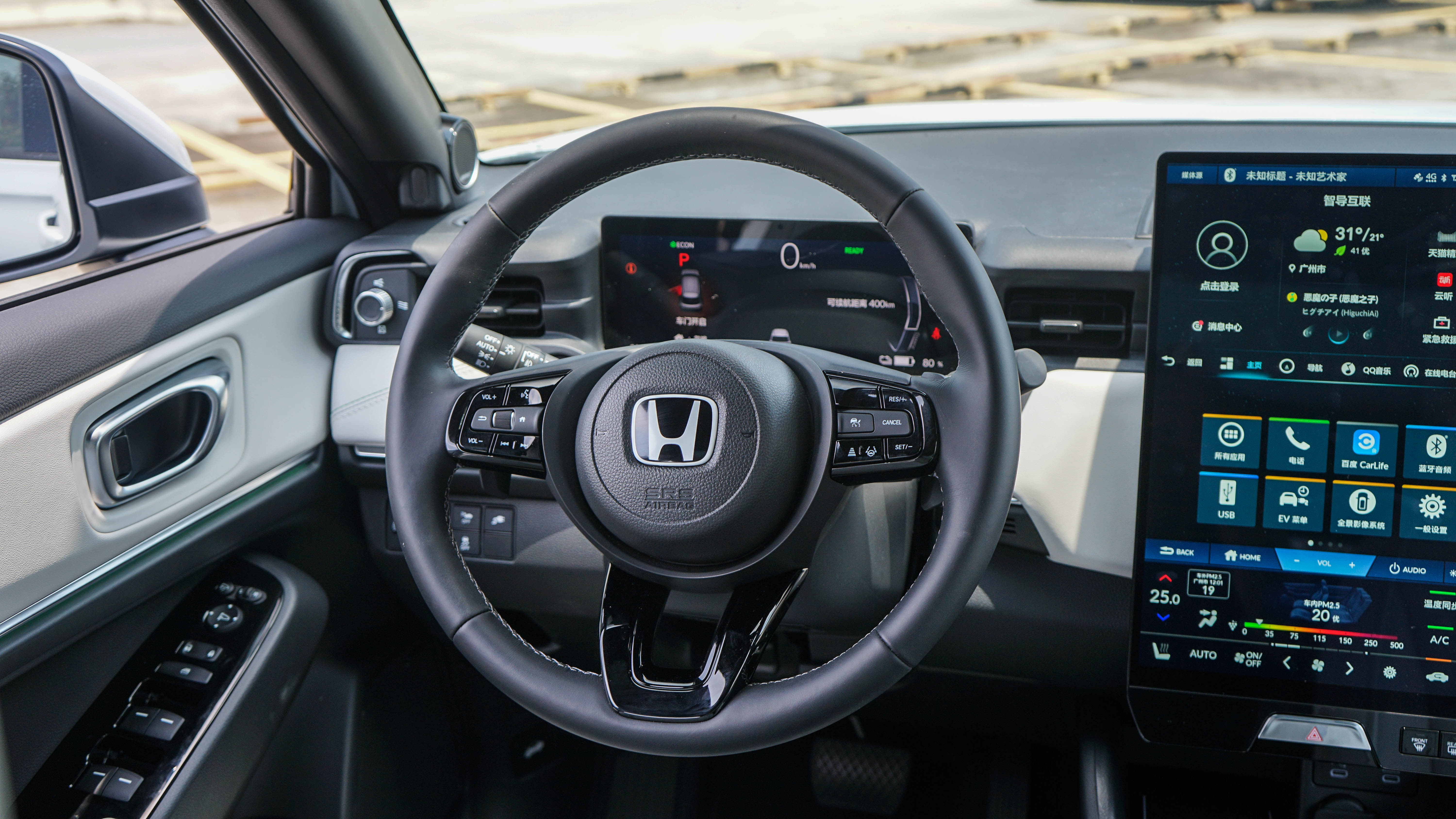 bose有什么车型,冠道可以换型格的bose音响吗