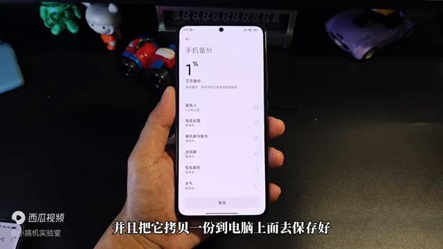 小米手机重启密码怎么解锁,小米手机不解锁无法推送澎湃吗