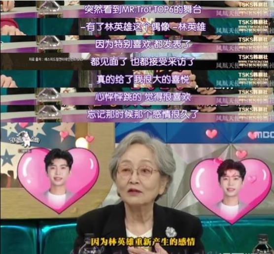 周杰伦杀疯韩流,周杰伦横扫乐坛