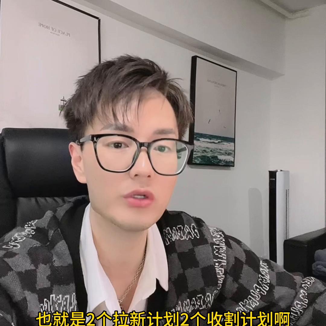 淘宝引力魔方如何做好,引力魔方人群方舟场景