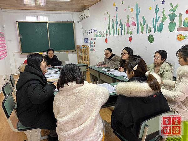 课堂展风采,课堂展风采教研促成长文字图片