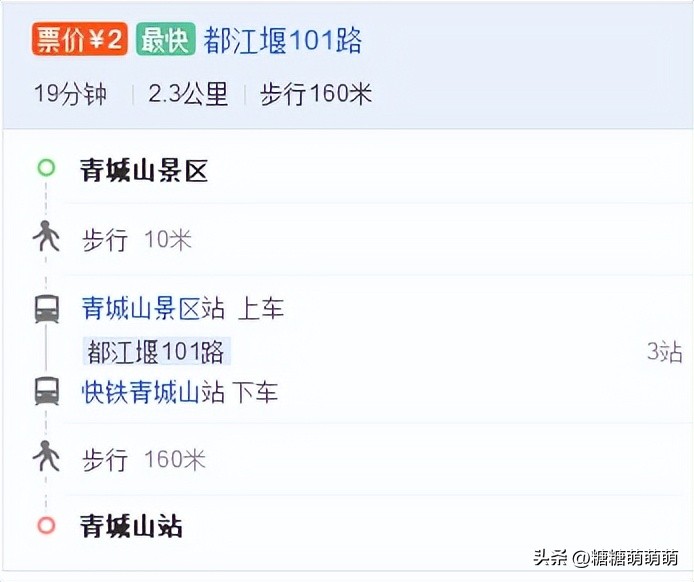 天津出发4-5天自由行推荐,天津站自由行热门攻略