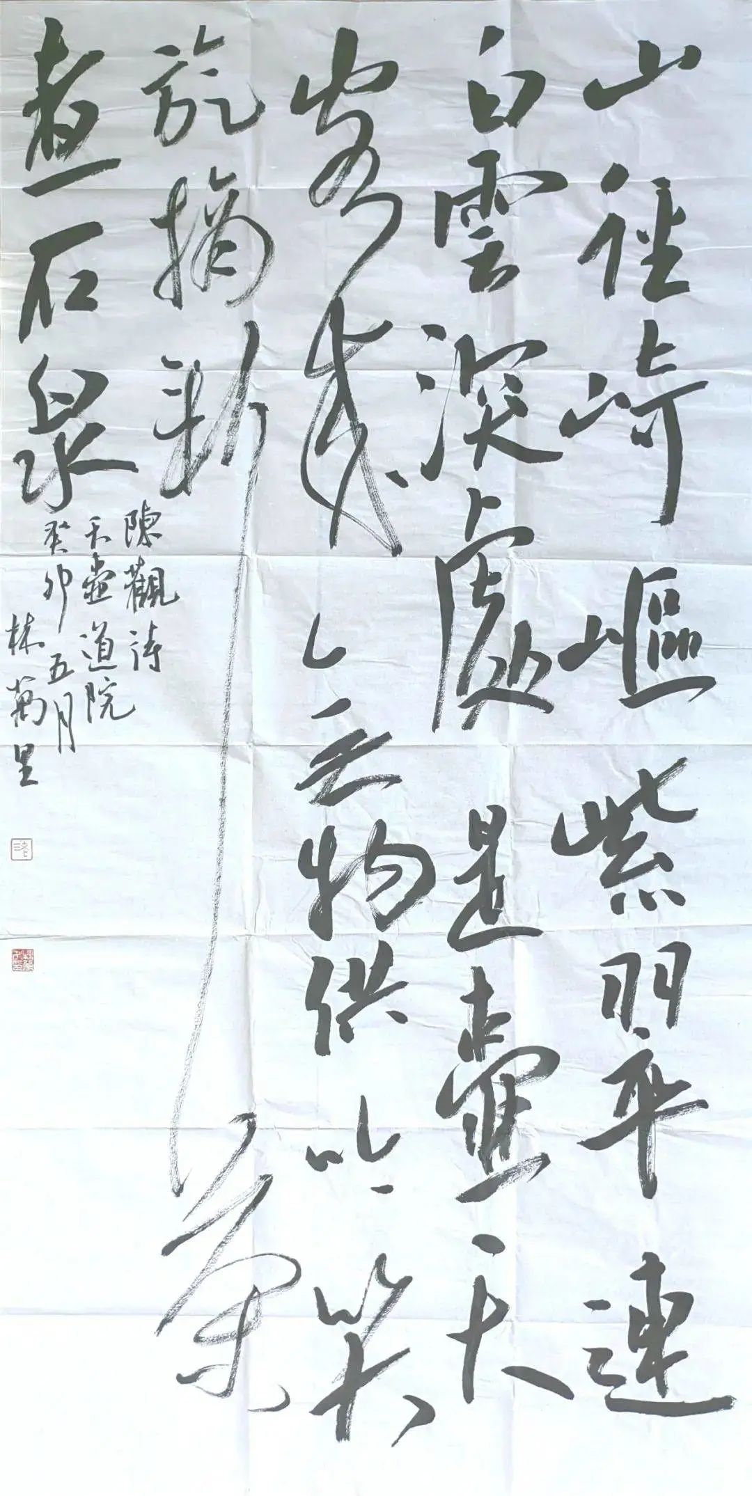 岩骨花香茶清远,岩骨花香武夷岩茶