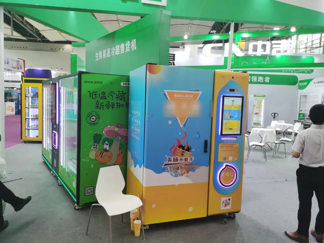 冬日赚钱好项目，中吉板栗自动售货机，小成本撬动大收益！